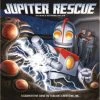 Twilight Creations Inc. Jupiter Rescue Board Games