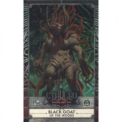 CMON Cthulhu Death May Die: Black Goat Of The Woods Board Games