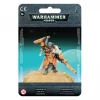 Games Workshop Cadre Fireblade