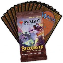 Wizards Of The Coast Magic The Gathering MtG: Strixhaven Japanese Set Booster Pack