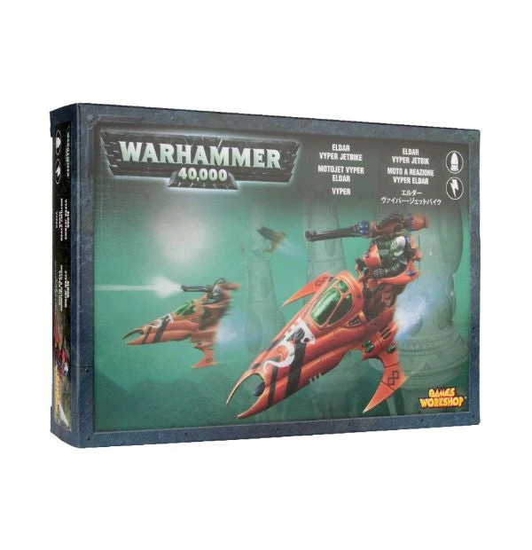 Games Workshop Eldar Vyper 5 Games Workshop Eldar Vyper