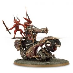 Games Workshop Daemons Of Khorne Bloodthrone / Skull Cannon