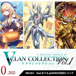 Bushiroad Cardfight Vanguard - V Clan Collection Vol. 1 Booster Box 
