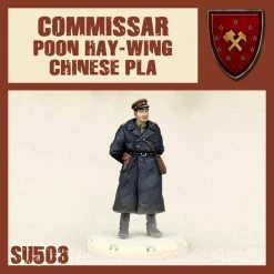 DUST Dust 1947 Commissar Poon Hay-Wing