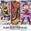 Bushiroad Cardfight !! Vanguard - Special Series 07 Clan Selection Plus